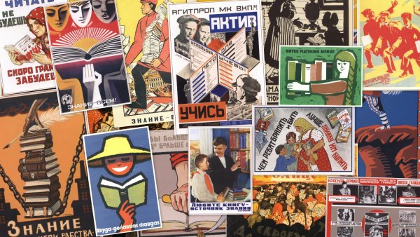 Плакаты СССР