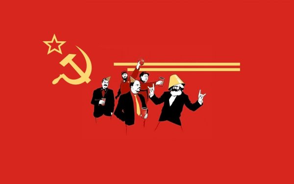 Коммунистический фон