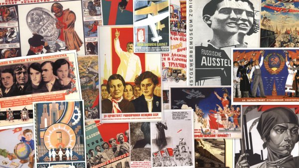 Плакаты СССР