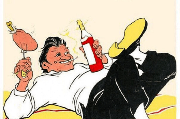 Тунеядец карикатура