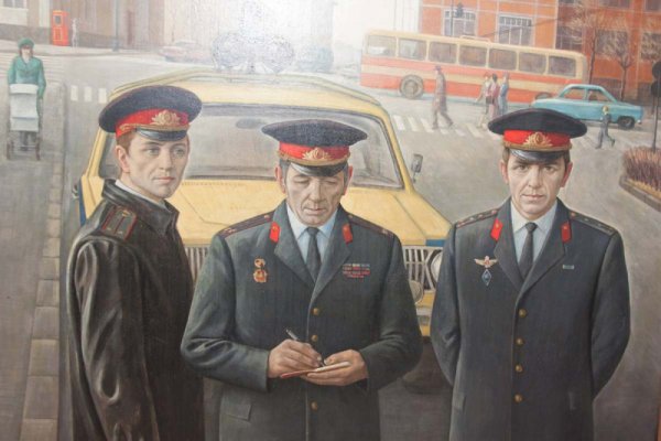 С днем Советской милиции