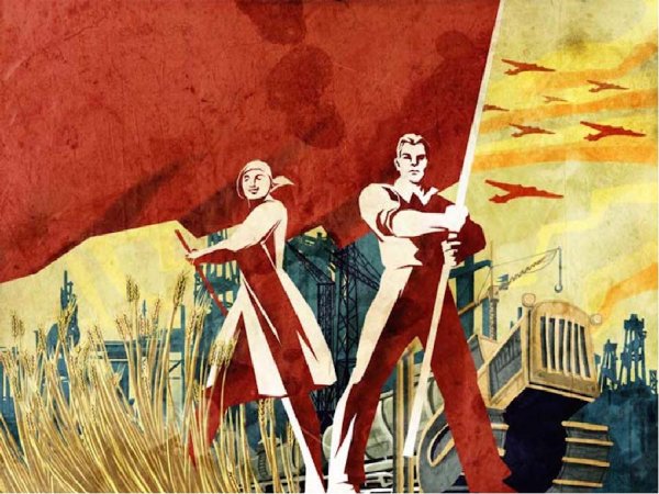 Плакатная живопись