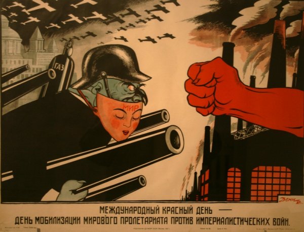 Антисоветские карикатуры времен холодной войны