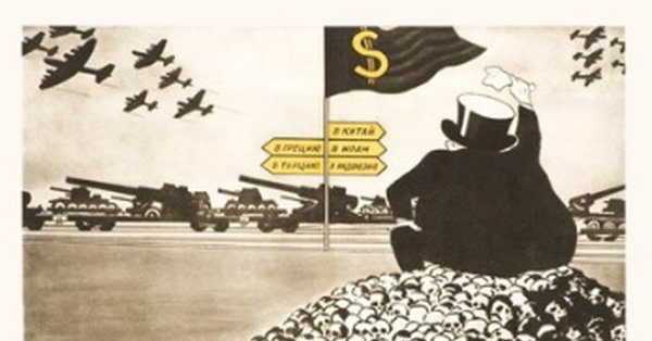 Антикапиталистическая пропаганда