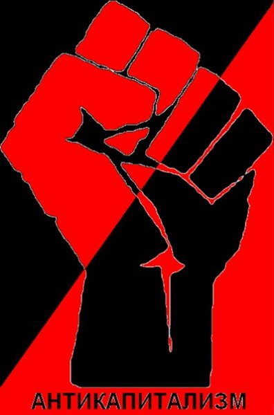 Ираклий Тоидзе картины