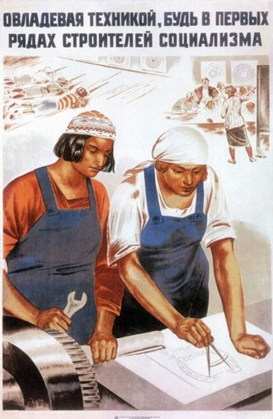 Ватолина Нина Николаевна