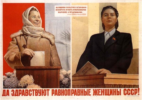 Сачков Владимир Васильевич (1928–2005)