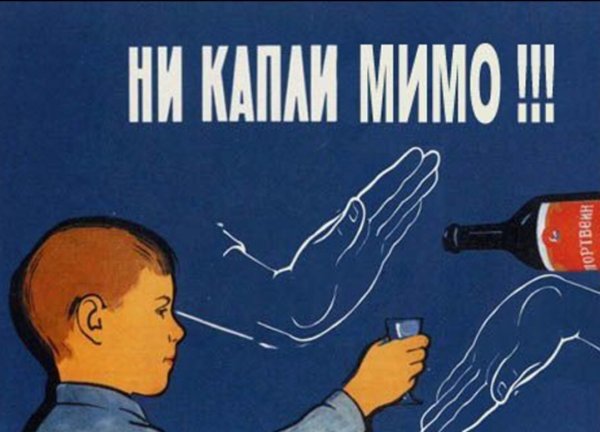 Бабка любит чай горячий