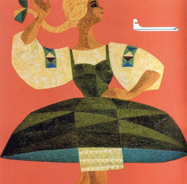 Аэрофлот скорость комфорт