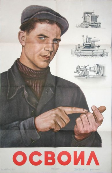 Говорков Виктор Иванович