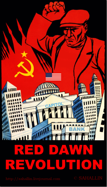 Советские антиамериканские плакаты