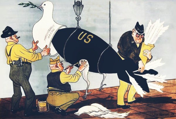 Вашингтонская Голубка