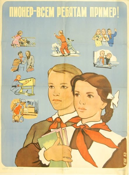 Смешные плакаты