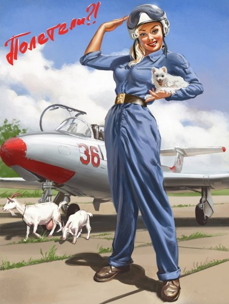 Пивные напитки СССР