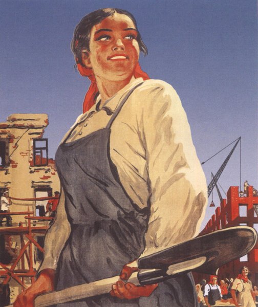 Агитационные плакаты