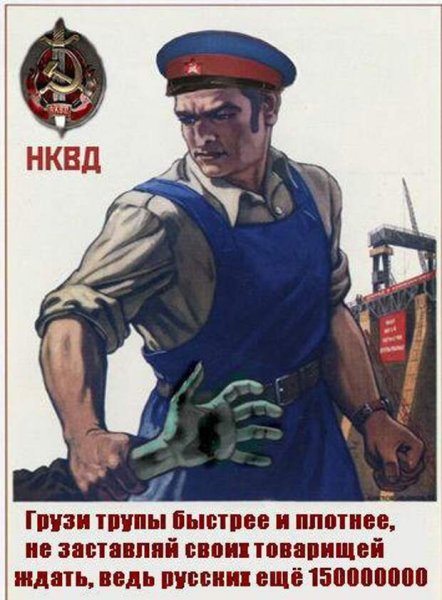 Дзержинский Феликс Эдмундович чекист