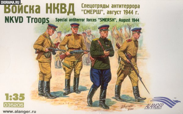 Плакаты СССР милиция КГБ Советская армия