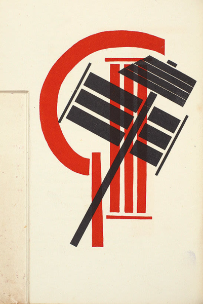 Конструктивизм Эль Лисицкий Маяковский