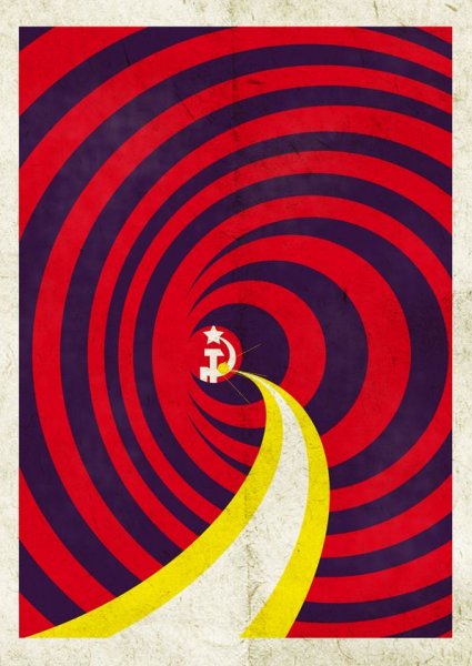 Графический дизайн в стиле СССР