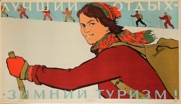 Советские открытки с детьми