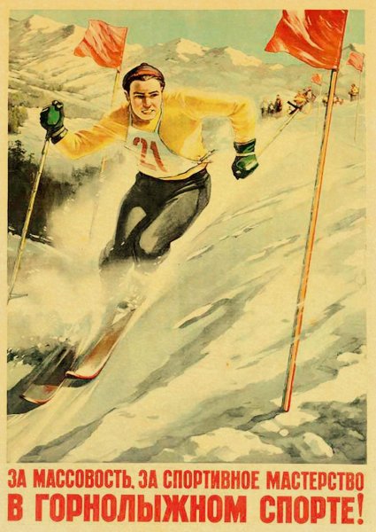 Военные новогодние открытки