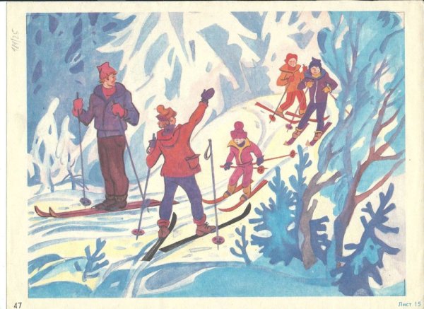 Барыкин Валерий картины пиво