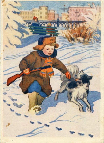 Советские плакаты