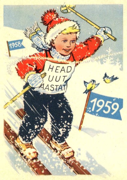 Марки туризм в СССР 1959