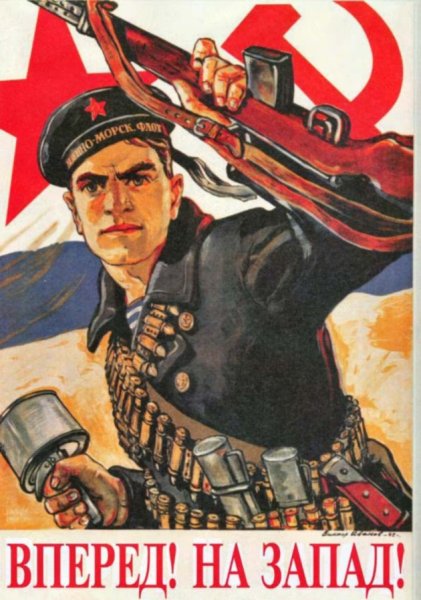 2 Мировая война plakati СССР