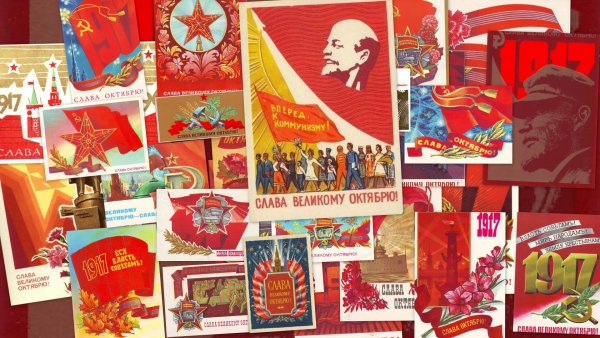 7 Ноября открытки СССР