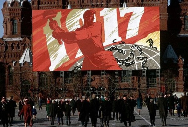 Парад 7 ноября день Великой Октябрьской социалистической революции