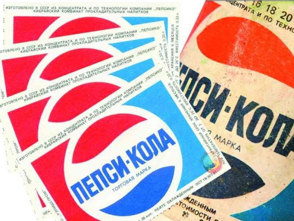 Еще вчера плакат