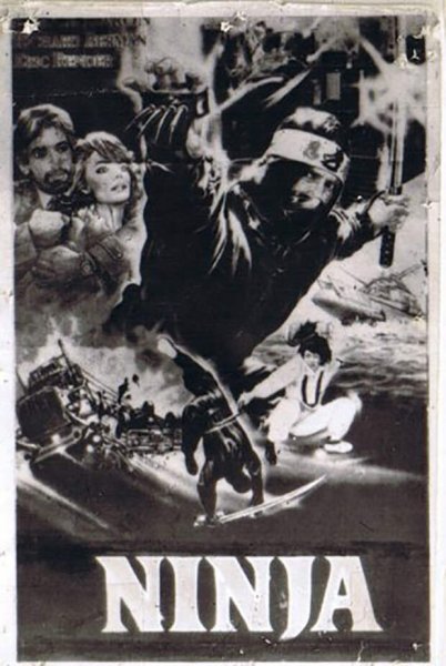 Продукты СССР