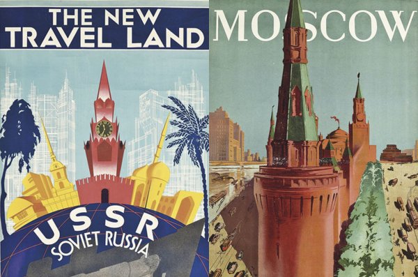 Перестроечные плакаты