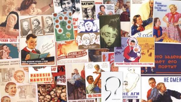 Советские кондитерские