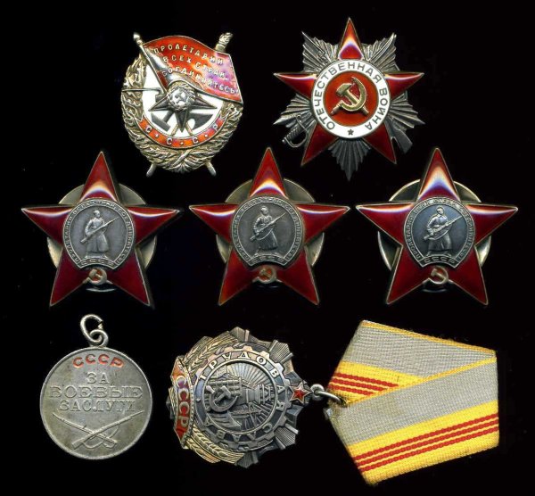 Советские ордена