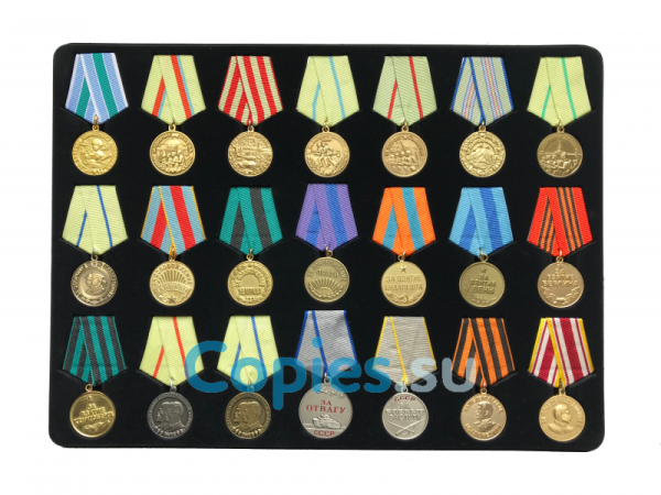 Орден Октябрьской революции вектор