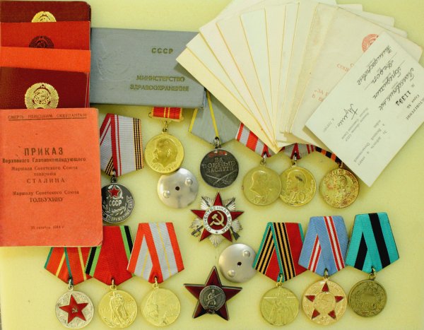 Ордена и медали СССР плакат