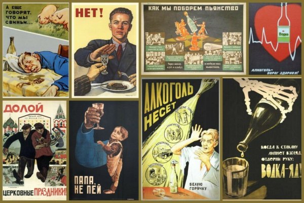 Плакат Нижний Тагил