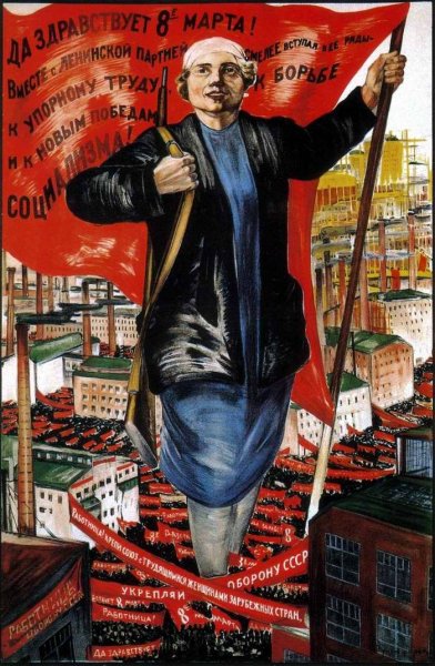 Слава сталинским соколам 1941-1945