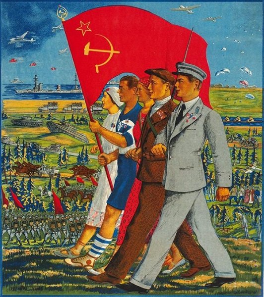 Советские плакаты 30-х годов