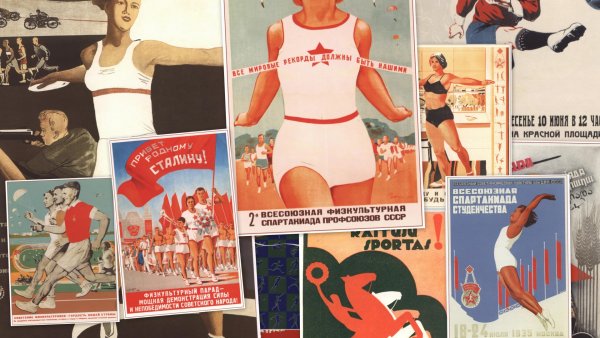 Плакаты СССР И третьего рейха