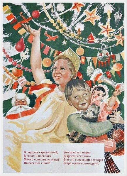 Шубина Галина Константиновна 1902 1980 художник