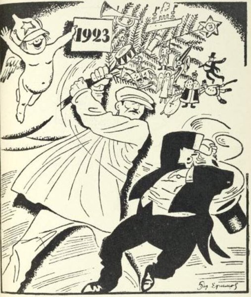 Советские плакаты против Рождества