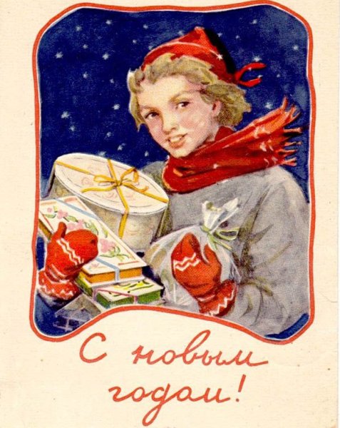 Плакат Безбожник