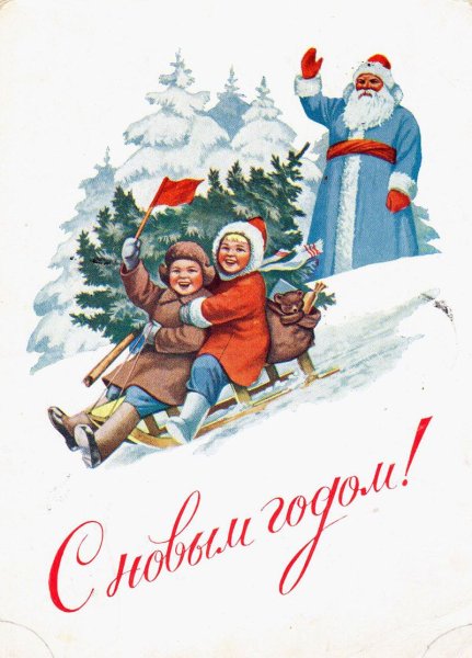 Пинап новый год