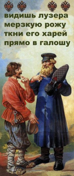 Агитационные плакаты