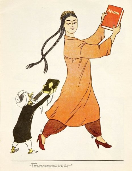 Антирелигиозная пропаганда 1930