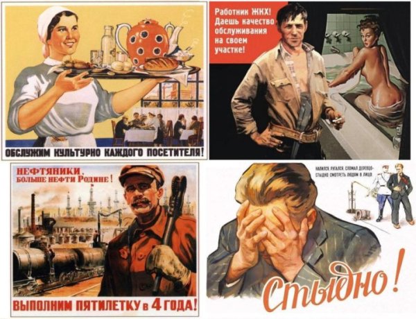 А ты записался добровольцем