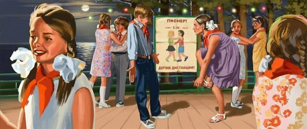 Пин ап СССР Валерий Барыкин